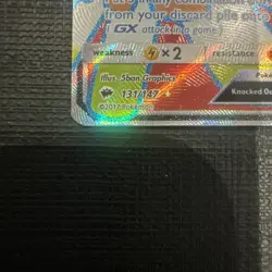 Ho-Oh GX 131/147 Rare Ultra Burning Shadows Pokemon Near Mint - Image 4