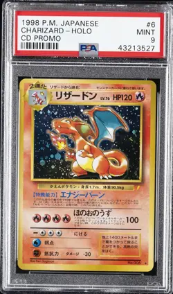 1999 POKEMON JAPANESE CD PROMO CD PROMO #6 CHARIZARD-HOLO PSA 9 - Image 1