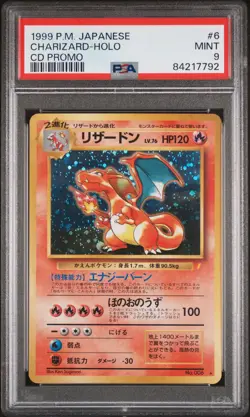 Charizard-Holo #6 1999 Pokemon Japanese Cd Promo PSA 9 Cd Promo - Image 1