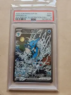 Pokemon TCG 2024 Kingdra EX SVP en 131 Black Star Promo Shrouded Fable PSA 9 - Image 1