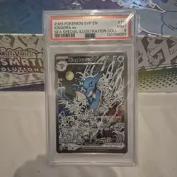 Pokemon TCG 2024 Kingdra EX SVP en 131 Black Star Promo Shrouded Fable PSA 9 - Image 1