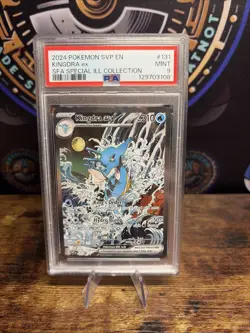 Kingdra EX SVP 131 Promo Shrouded Fable Pokemon TCG PSA 9 - Image 1