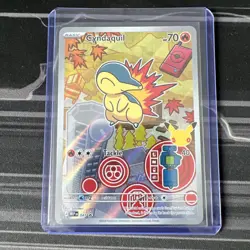Pokemon First Partner Series 2 - Johto Starter Set Chikorita Cyndaquil Totodile - Image 5