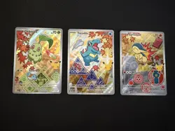 Pokemon First Partner Series 2 - Johto Starter Set Chikorita Cyndaquil Totodile - Image 1