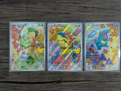 Pokemon First Partner Series 2 - Johto Starter Set Chikorita Cyndaquil Totodile - Image 1
