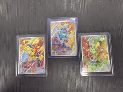 Pokemon First Partner Series 2 - Johto Starter Set Chikorita Cyndaquil Totodile - Image 1
