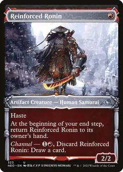 1x Reinforced Ronin - Foil Showcase NM Eng MTG - Kamigawa: Neon Dynasty - Image 1