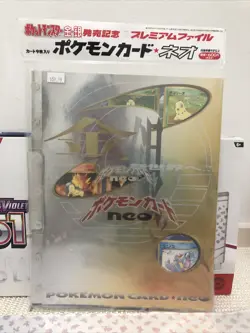 Neo Genesis Japanese Premium File Pokemon - Image 1