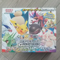 Pokemon Card Scarlet Starter Deck Generations Special Battle Set - Image 1