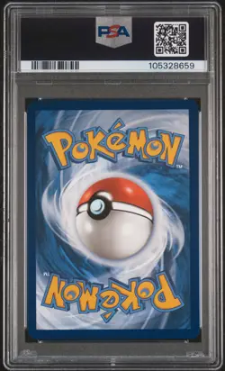 2023 POKEMON MEW EN-151 SPECIAL ILLUSTRATION RARE #200 BLASTOISE EX PSA 10 - Image 2