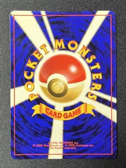 Pokemon Japanese Neo Genesis Typhlosion #157 Holo Rare NM - Image 2