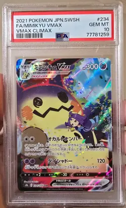 2021 Pokemon Japanese SWSH FA/Mimikyu VMAX #234/184 PSA 10 Gem Mint - Image 1