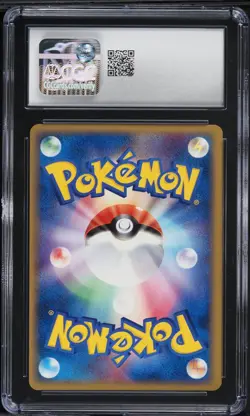 CGC 10 Pokepark's Latios Promo Pokepark Grand Opening Japanese 2005 Pokemon #045 - Image 2