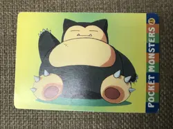 Pokemon CHARMANDER & SNORLAX Pocket Monsters Holo Prism Vending Sticker #13 #15 - Image 2