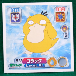 Psyduck 2004 Vintage Pokemon Seal Sticker No.311 Nintendo Gamefreak Japanese F/S - Image 1