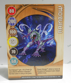 Bakugan Card - Rainbow (Preyas) - Copper Gate Card - BA367a - 20/48e - 2008 - Image 1