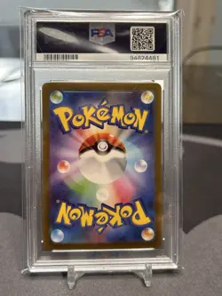 2023 Pokemon TCG Charizard EX Card 066/108 RR SV3 PSA 10 Gem Mint Japanese #66 - Image 2