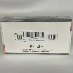 Pokemon Card Terastal Festival ex Booster Box sv8a Japanese NEW w/shrink wrap - Image 5