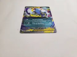 Mega Absol ex 086/132 Pokemon TCG Card Mega Evolution English - In Hand - Image 4