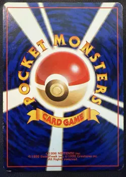Hitmonlee Holo No. 106 - Pokemon Card Game TCG Japanese Fossil - Image 2