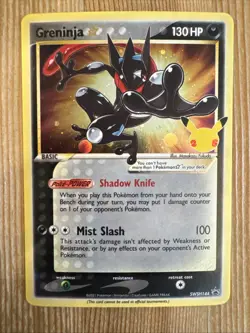 Greninja Gold Star SWSH144 - Holo Pokemon Card - Celebrations Promo - NM/VLP - Image 1