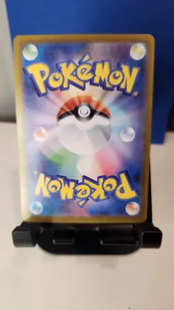 Pokemon TCG Japanese Kyurem ex 168/086 SAR: Black Bolt Holo Card - Near Mint-M - Image 2