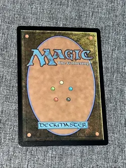 The Wandering Minstrel Foil MTG , Final Fantasy, FIN, NM JP 0249 - Image 2