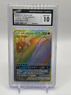 Magikarp & Wailord GX Pokemon (2018) Japanese Tag Bolt- 111/095 Hyper Rare - Image 1
