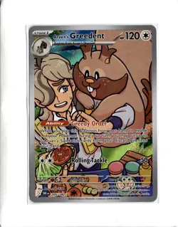Pokemon TCG Arven's Greedent - Illustration Rare SV10: Destined Rivals 205/182 - Image 1