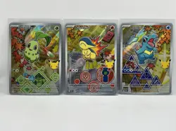 Pokemon First Partner Illustration Collection Series 2 Johto Gen 2 Set - Image 1
