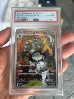 2025 Pokemon SV JP sv10 Rocket's Houndoom Art Rare #100/098 PSA 10 - Image 2
