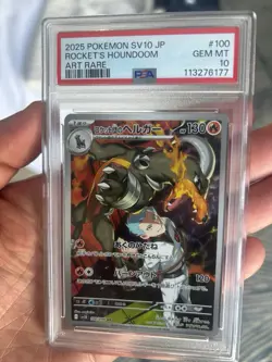 2025 Pokemon SV JP sv10 Rocket's Houndoom Art Rare #100/098 PSA 10 - Image 3