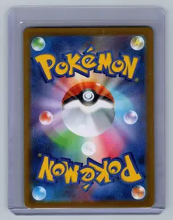 DARUMAKA 098/086 ART RARE BLACK BOLT POKEMON JAPANESE NM - Image 2