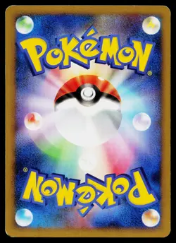 Zangoose 034/040 Rare Lost Link Pokemon Japanese Moderately Played - Image 2