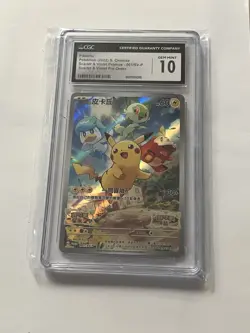 Pokemon Pikachu 2022 S. Chinese S&V Promos 001/SV-P S&V Pre-Order CGC 10 - Image 1