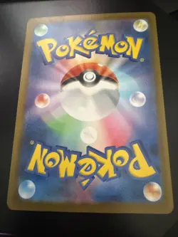 Pokemon TCG Mega Darkrai EX SAR 114/081 M5 Abyss Eye Japanese 280HP - Image 4