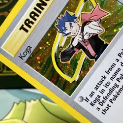 Koga Holo SWIRL 19/132 1st Edition Gym Challenge Pokemon LP + - Image 5
