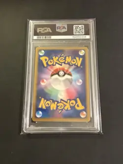 2007 Pokemon Japanese 10th Movie Comm. Promo Visitor Deoxys Holo PSA 10 - Image 2