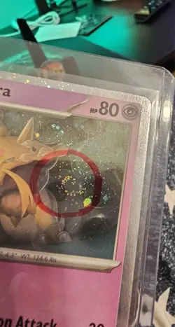 Pokemon TCG Kadabra 064/165 Cosmos Holo 🌀SWIRL🌀 MEW EN 2023 NM - Image 3