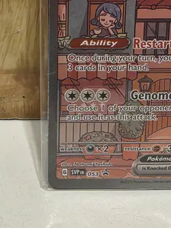 Mew ex 053 SV Scarlet & Violet Promo Sealed Holo Pokemon Card Full Art - Image 5