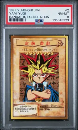 1999 YU-GI-OH! JAPANESE BANDAI-1ST GENERATION #2 YAMI YUGI PSA 8 - Image 1