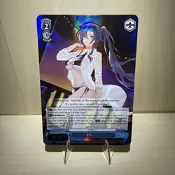 Weiss Schwarz Azur Lane vol.2 AZL/S119-E125S SR Chkalov - Image 1