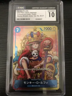 Monkey.D.Luffy (Convention Promo 2024) P-043 One Piece Promotion Cards Foil - Image 1