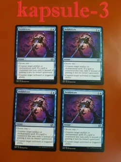 4x Defabricate | The Brothers' War | MTG Magic Cards - Image 1