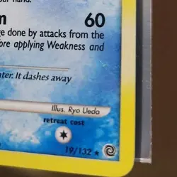 2007 Pokemon Suicune Secret Wonders Cracked Ice Holo Bleed Promo Card 19/132 NM - Image 5