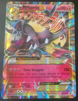 M Mawile EX XY104 JUMBO/OVERSIZED Cards Holo LP - Image 1