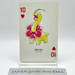 Pokemon Meganium 154B Playing Cards Gold Poker Pichu Nintendo Japanese Japan F/S - Image 1