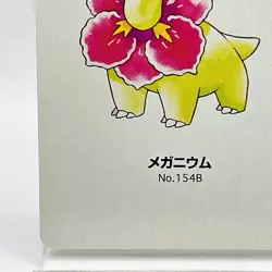 Pokemon Meganium 154B Playing Cards Gold Poker Pichu Nintendo Japanese Japan F/S - Image 4