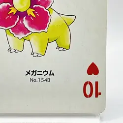 Pokemon Meganium 154B Playing Cards Gold Poker Pichu Nintendo Japanese Japan F/S - Image 5