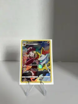Braixen - TG01/TG30 - Pokemon Silver Tempest Trainer Gallery Holo Card NM - Image 1
